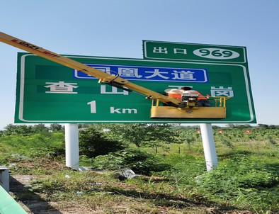 黄石黄石河南交通标牌厂家/郑州反光标志牌批发